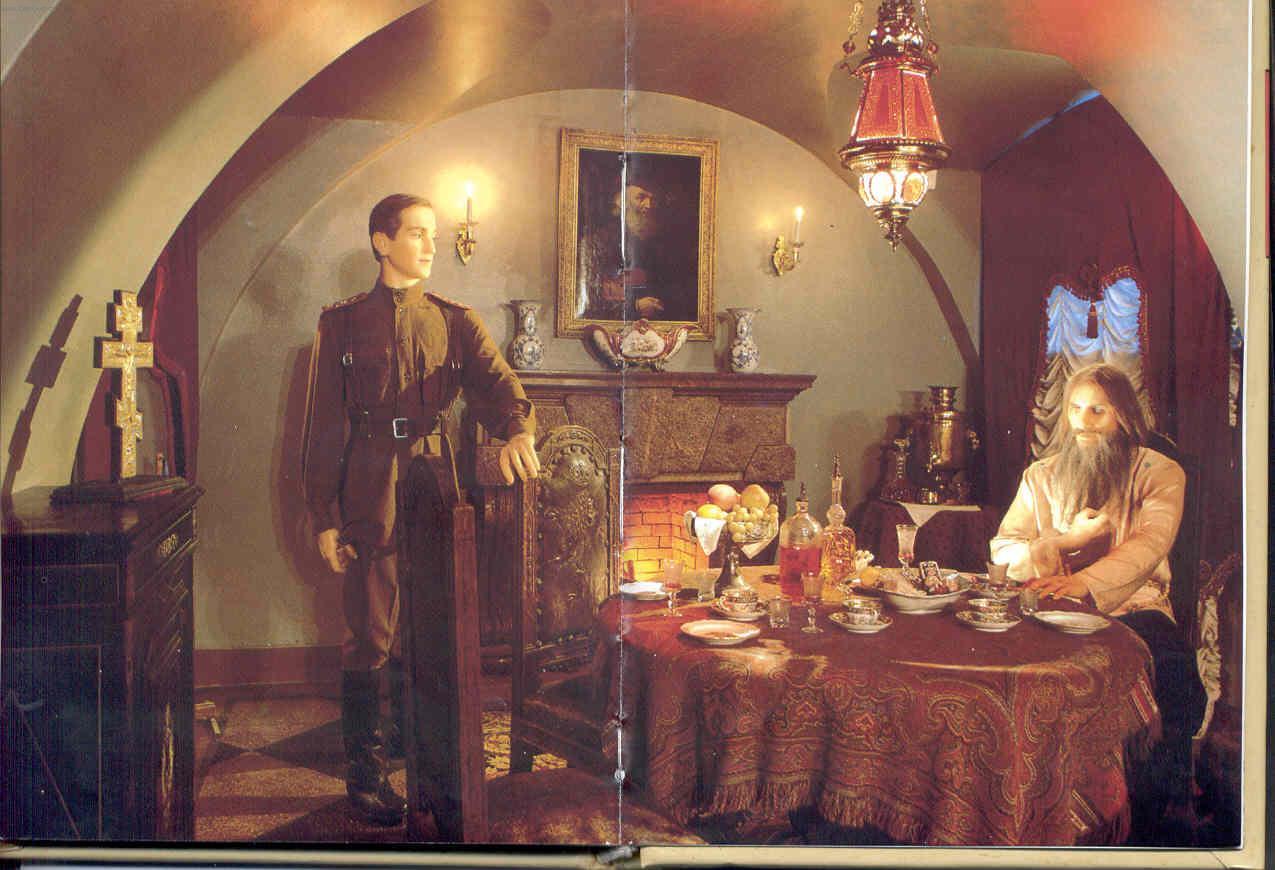 Fotky: Grigory Yefimovi� Nov�ch - Rasputin (foto, obrazky)